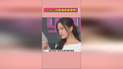 娱乐吃瓜视频流出网站,独家视频流出，带你领略娱乐圈幕后风云