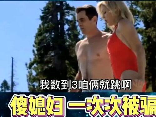 超级搞笑的美国电影,美国喜剧电影狂欢盛宴