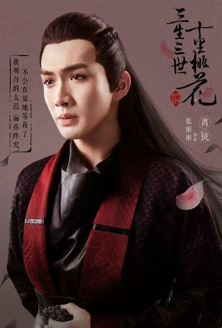 张杉杉男个人资料,才华横溢的年轻男演员，演艺事业崭露头角