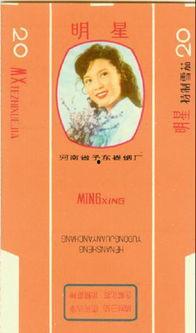 明星烟标,明星烟标背后的传奇故事